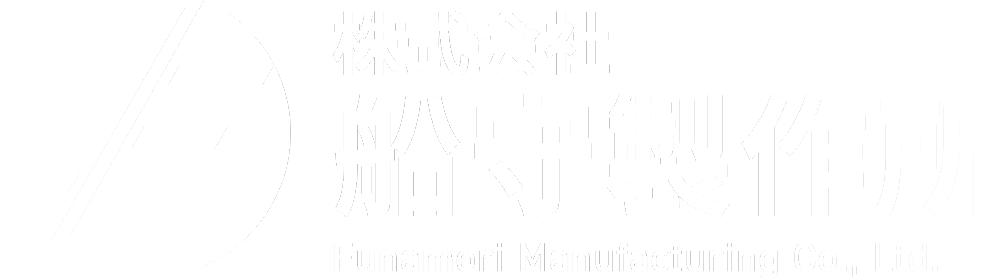 株式会社船守製作所｜装置設計・製造・制御プログラムの専門メーカー（青森県弘前市）
